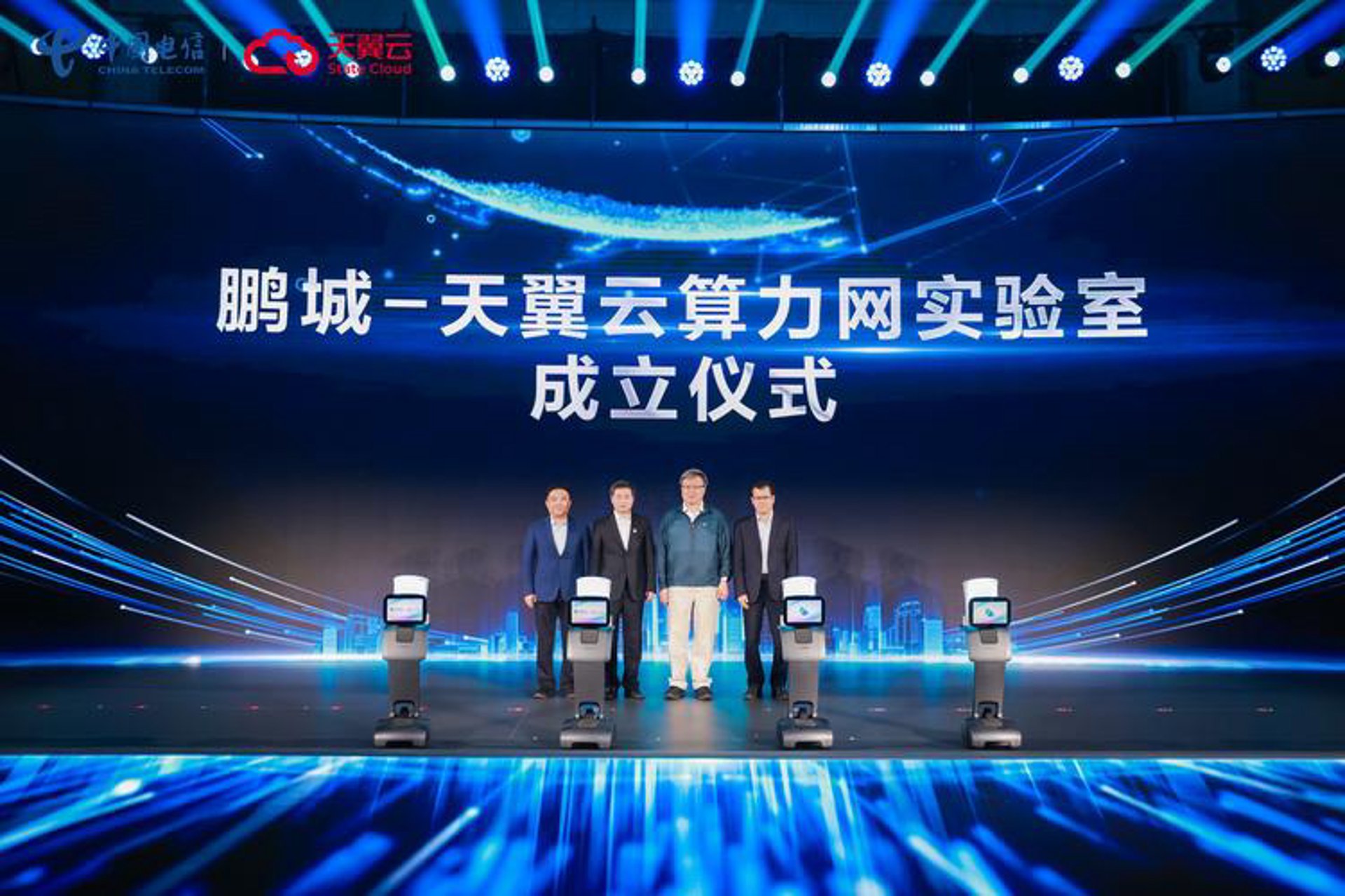 强国者云计算